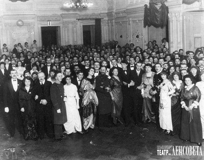 1914 год. Танцевальный (ныне - зрительный) зал